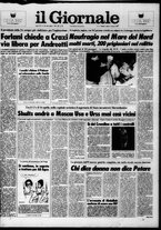 giornale/CFI0438329/1987/n. 56 del 7 marzo